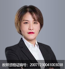 天津学大教育范冬娜