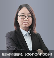 保定学大教育李小利
